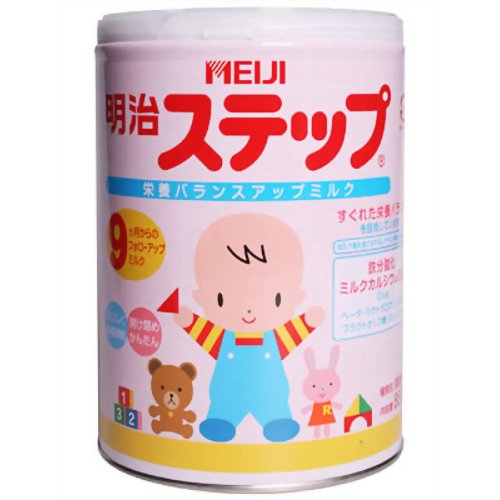 【速報】明治セシウム粉ミルクの原料は「北海道」 北海道の牛乳完全終了 – おいしいお