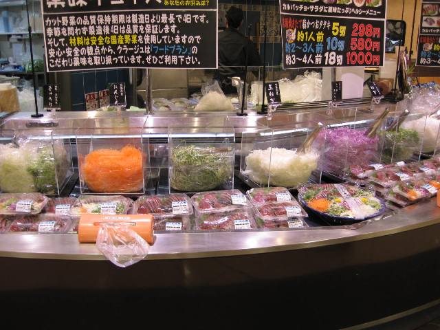 スーパーの鮮魚売り場がピンチ！ コンサルタント「このままだとあと数年で魚売り場はなくなりますよ」 おいしいお