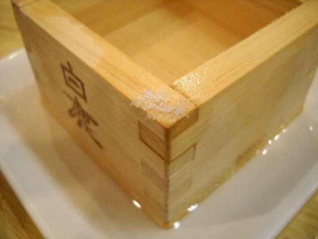 120910E9AD9AE4B889E98592E5A0B4_13-61ab1