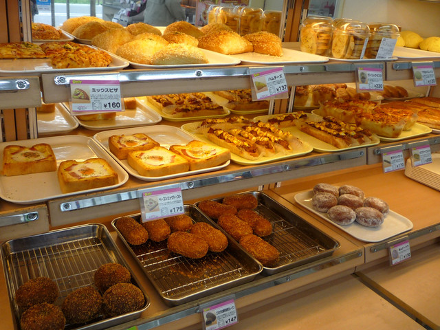 640x640_rect_7816318