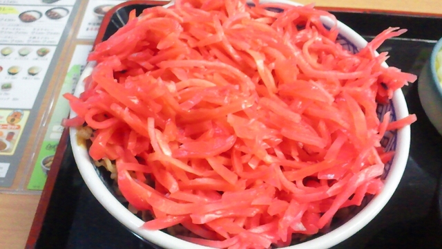 640x640_rect_16653805