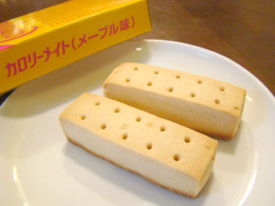 c1aa13d097475cec414f6139ae46a33fe94883371378837256