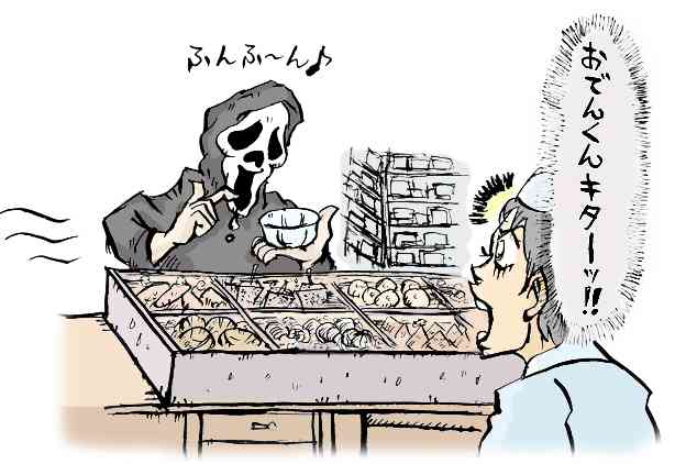 90f132a7256d069176fa1fec66c6f465_8307