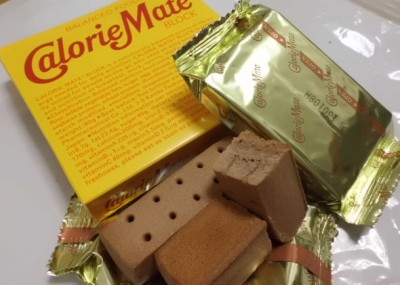 CalorieMateChocco1