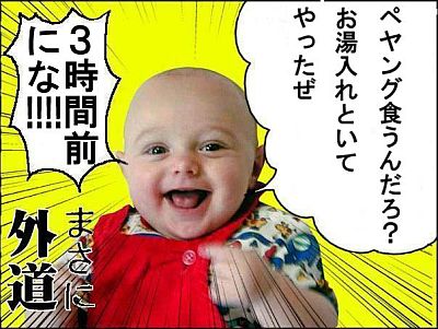 bc0ed720bea838b21dbcca059ccb4989dcd4eee91417864544