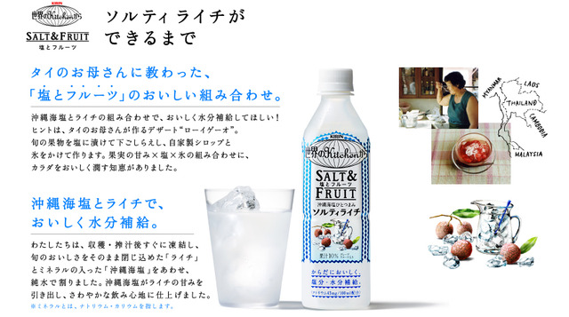 47c04b701a470c24cb2ed021d3a188a5