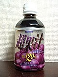 06039P_chokajugrape