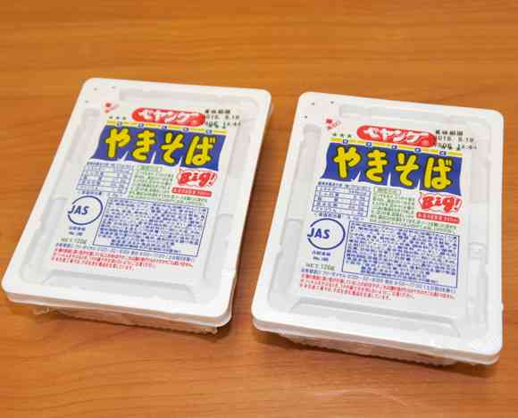 f01575b10b97d8a6f8d8dbce32e351f3_909