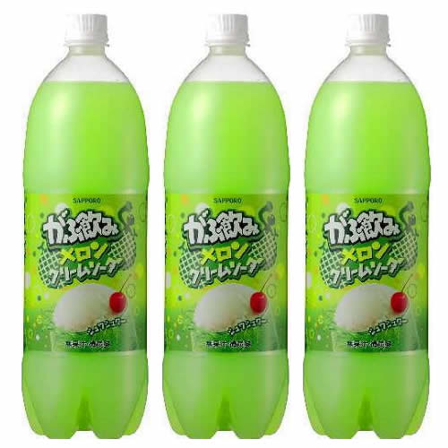 4582155811800_1352_1