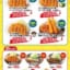 松のや「全ての定食屋を潰す───────。」420円引きクーポン配布