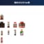 【速報】「焼肉のたれTier表」出来上がるｗｗｗｗｗｗｗ