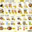 ローソン盛りすぎチャレンジ51%増量キャンペーン、始まる。