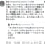 【悲報】もっちゅりん界隈、嘘つきもっちゅりん泥棒が現れ終わる