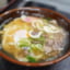 【悲報】資さんうどん、東京進出でバケの皮が剥がれるｗｗｗｗｗ