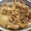 【悲報】吉野家さん、なぜか牛丼界最弱になる