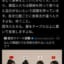 日本「なんでアジアで韓国だけがお茶碗を持たずにご飯食べるんだろ…ｗ」韓国「それはね…」