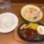 【画像】X民「サイゼリヤってこんだけ頼んで950円ってすごくね？」