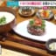 【画像】「おにぎりリヤカー」の美人店主が店舗をオープンｗｗｗｗｗ