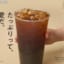 400円で940mlのコーヒーが飲める「マンモスコーヒー」、最高すぎるｗｗｗｗｗｗ