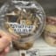 【画像】セブンイレブンで唯一認める商品がこれ