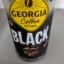 お前らが朝に飲んでるブラックコーヒー、大体これｗｗｗｗｗ