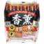 香薫（こうくん）とかいうソーセージｗｗｗｗｗｗ