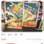 ブラックサンダーをクレープに挟んで販売してたクレープ屋さん、客から違法だと指摘される。