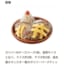 【画像】びっくりドンキー、ドカ食い気絶部員に挑戦状を叩きつけてしまうｗｗｗｗｗｗ