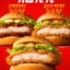 【朗報】マクドナルドの新商品、ガチで美味そうｗｗｗｗｗ