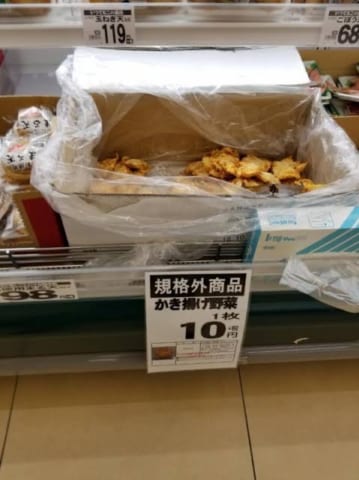安さの限界に挑む「ラ・ムー」の真実！賢い消費者が2026年に実践する「買って後悔しない」防衛策