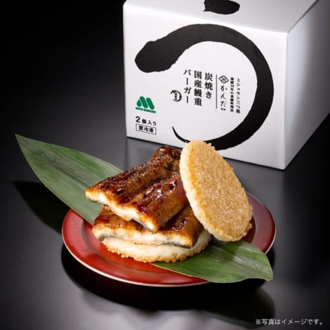 【朗報】モスバーガー、マクドナルドを超えるためついに本気を出す