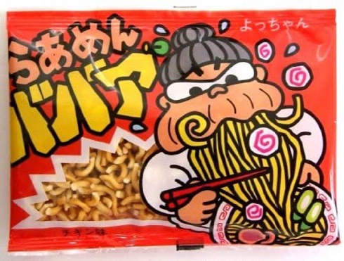 販売終了した懐かしのお菓子ランキングｗｗｗｗｗ