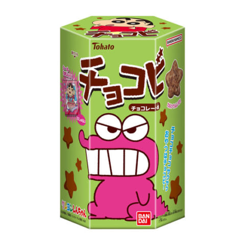 野原しんのすけ「チョコビ美味いゾ～これ 」ワイ「はぇ～ワイも食べてみよ」