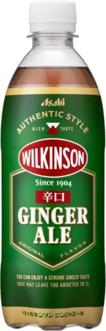 いい加減一番美味しい炭酸飲料決めないか？