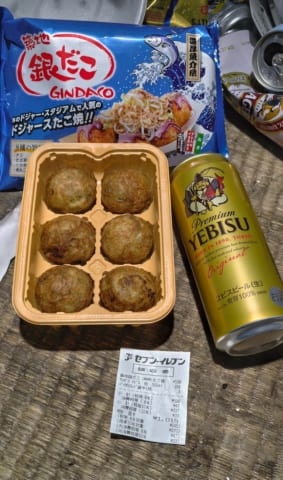 【画像】セブンでたこ焼きとビール買った結果ｗｗｗｗｗｗ