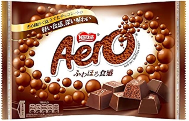 「エアロ」とかいう昔売ってた超美味いチョコｗｗｗｗｗｗ