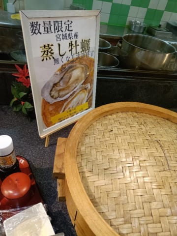 食べ放題に来たったｗｗｗｗｗｗ