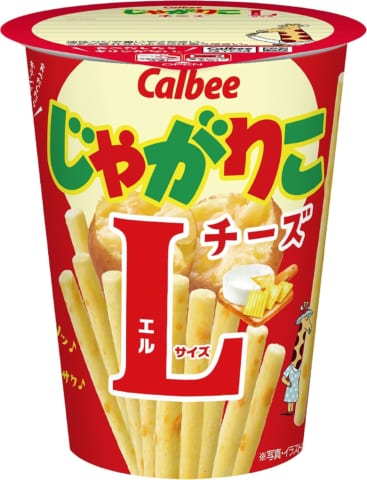 冗談抜きで「めちゃくちゃ美味いやんこれ…」ってなったお菓子ｗｗｗｗｗ