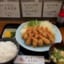 【画像】エビフライの尻尾定食（580円）もうこれで良くない？と話題にｗｗｗｗｗ